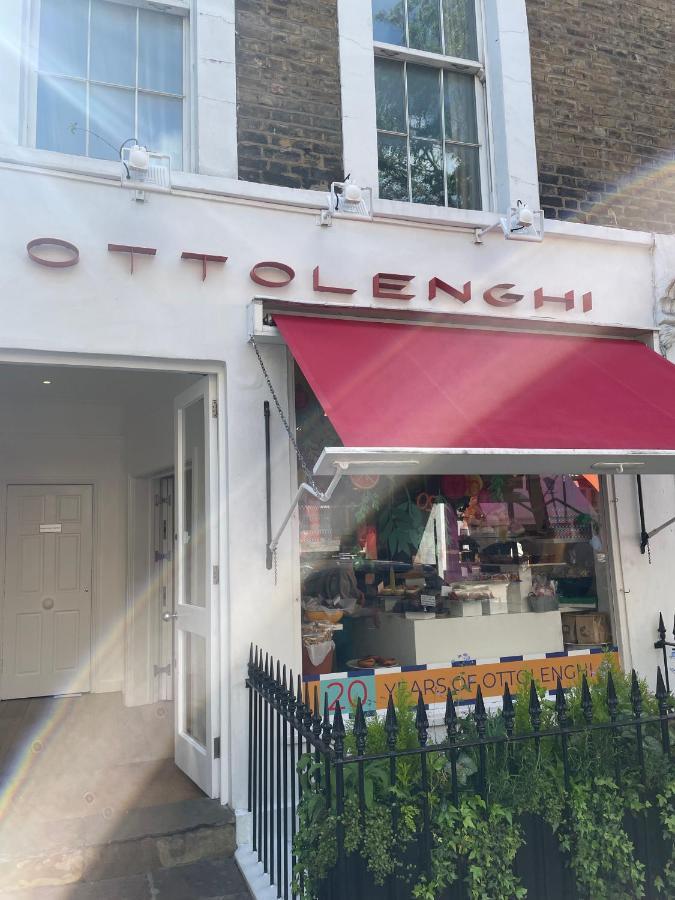 Sutherland Place London
